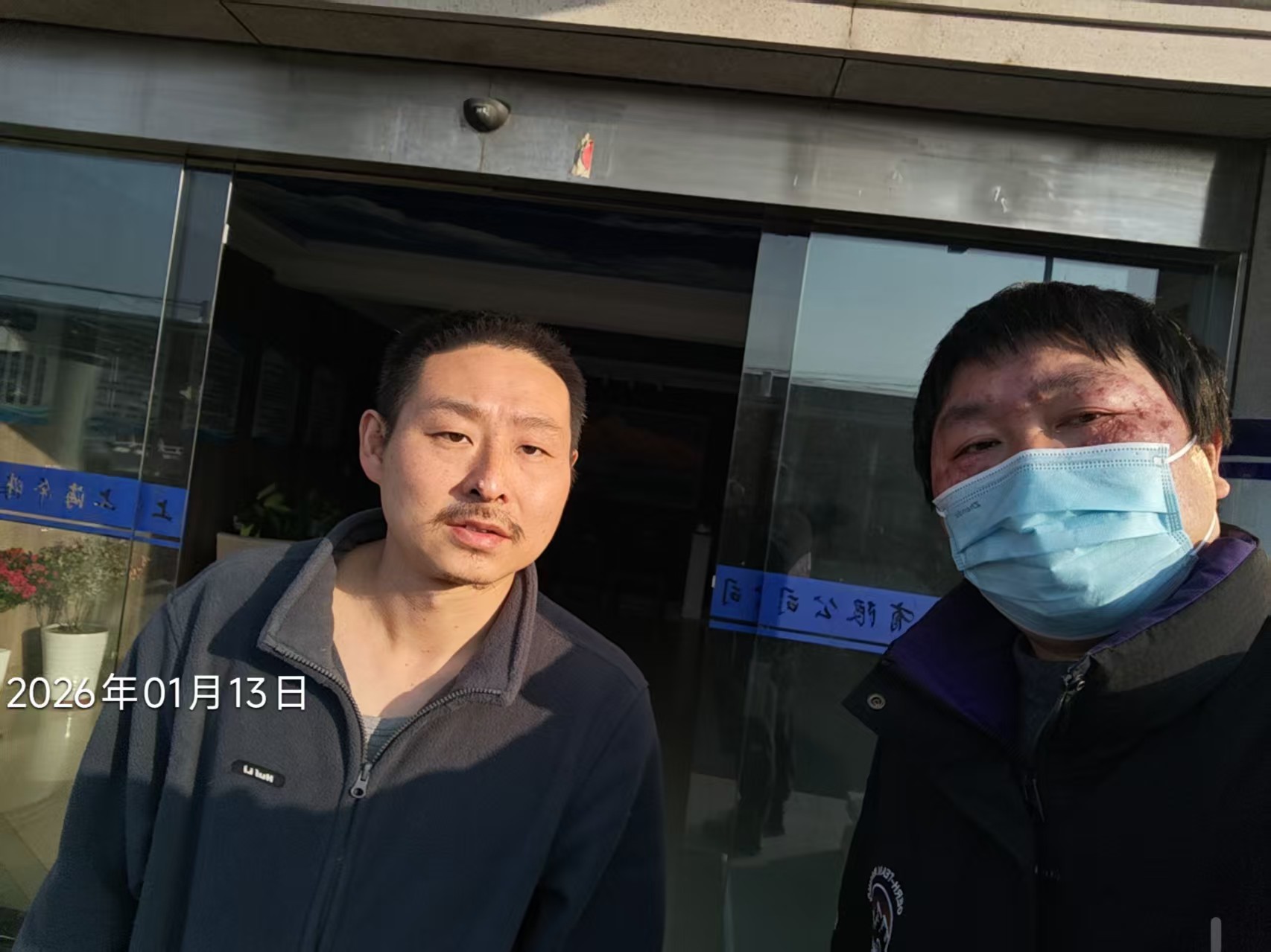 图片关键词